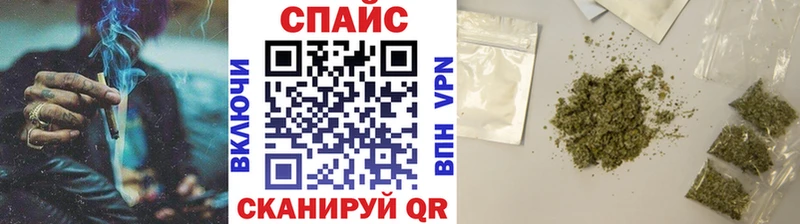 Бутират Butirat  Купить где  Шенкурск 