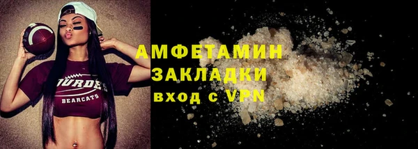 MESCALINE Майский