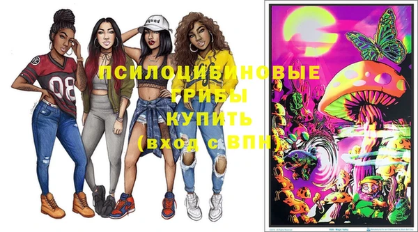 MESCALINE Майский