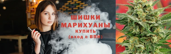 MESCALINE Майский