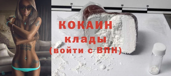 эйфоретик Магадан