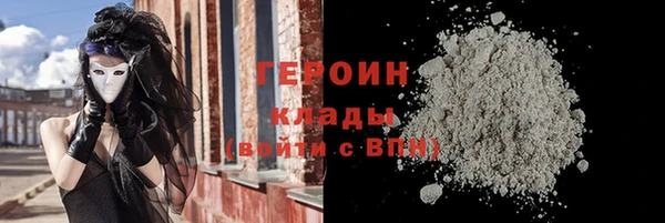 MESCALINE Майский
