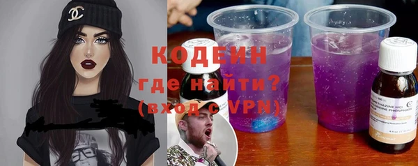 меф Магас