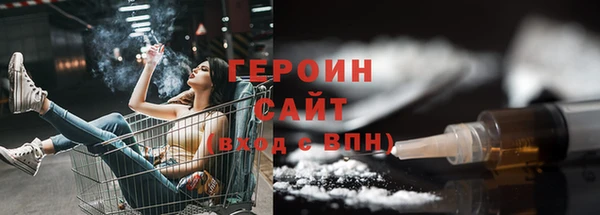 эйфоретик Магадан