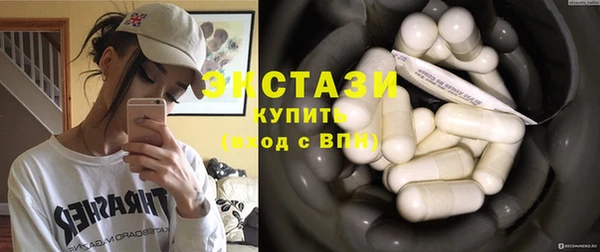 MESCALINE Майский