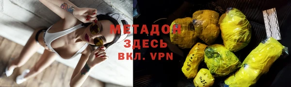 MESCALINE Майский