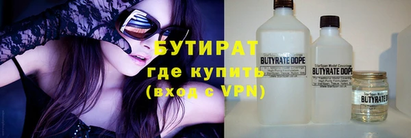 эйфоретик Магадан