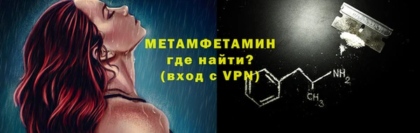 MESCALINE Майский