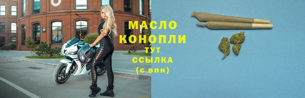 эйфоретик Магадан