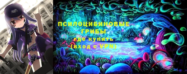 меф Магас
