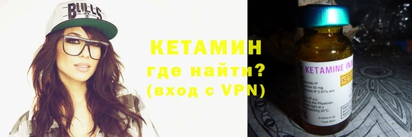 меф Магас