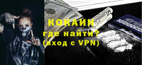 эйфоретик Магадан
