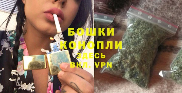 меф Магас