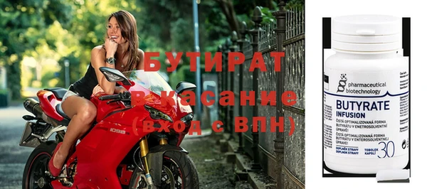 эйфоретик Магадан