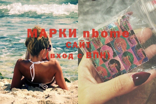 эйфоретик Магадан