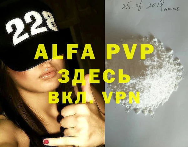 MESCALINE Майский