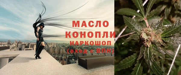 MESCALINE Майский
