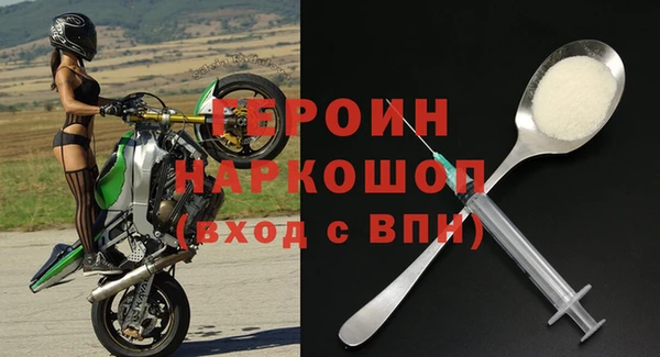 MESCALINE Майский