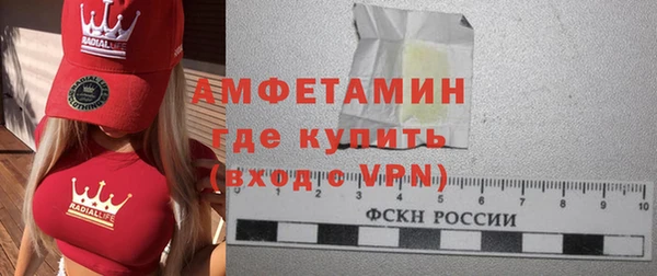 MESCALINE Майский