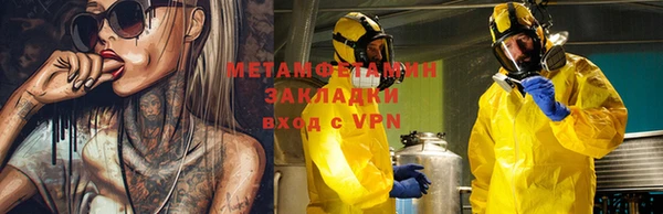 MESCALINE Майский