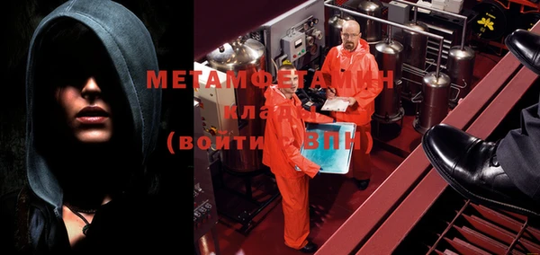 эйфоретик Магадан