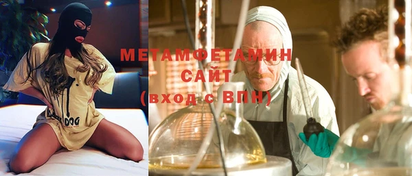MESCALINE Майский