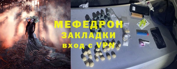 эйфоретик Магадан