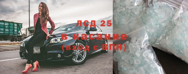 эйфоретик Магадан