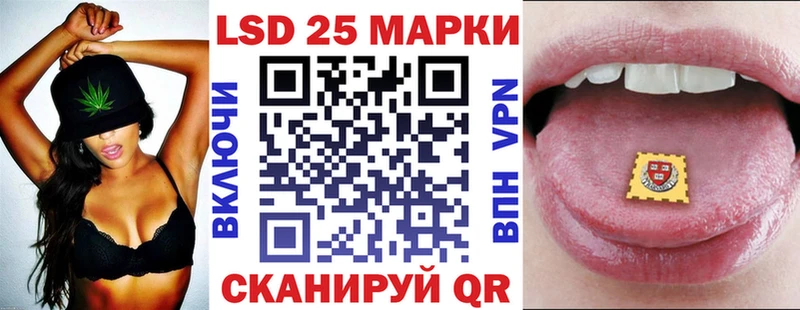 Купить где  Шенкурск  Марки NBOMe 1,5мг 
